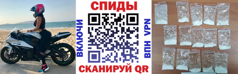 где купить   даркнет формула  Амфетамин VHQ  Пустошка  omg зеркало 