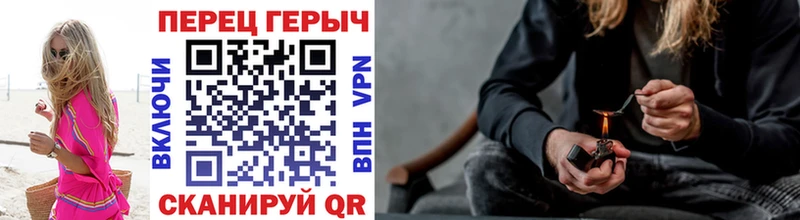 ГЕРОИН гречка  Пустошка 