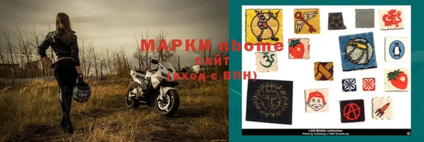 2c-b Алексеевка