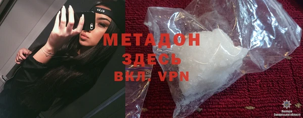2c-b Алексеевка