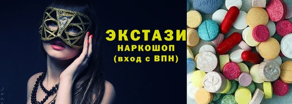 2c-b Алексеевка
