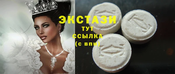 2c-b Алексеевка