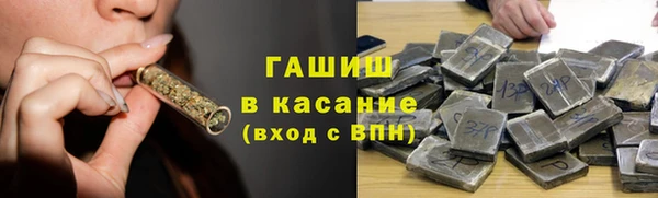 2c-b Алексеевка