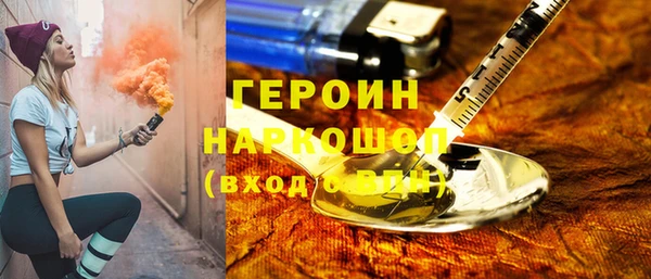 2c-b Алексеевка