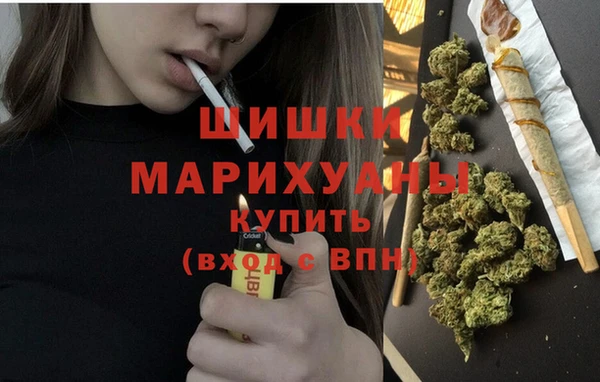 кристаллы Новодвинск