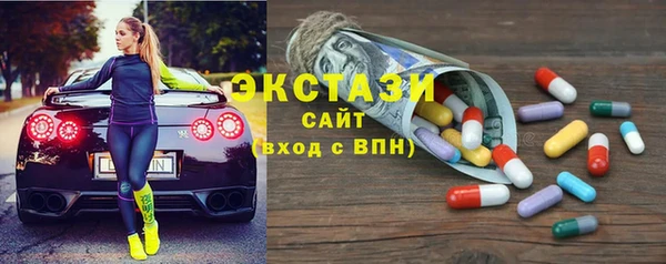 2c-b Алексеевка