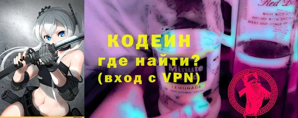 2c-b Алексеевка