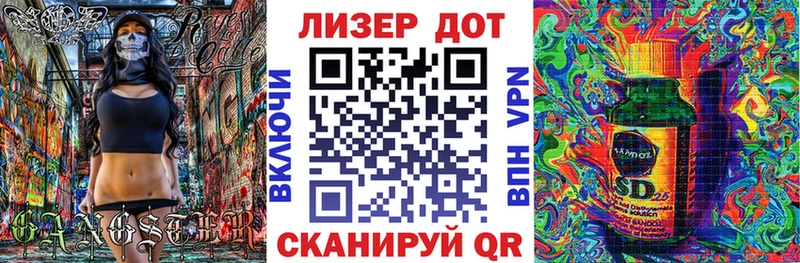 Марки 25I-NBOMe 1500мкг  OMG рабочий сайт  Пустошка 