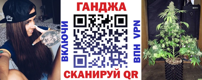 купить наркотик  Пустошка  Бошки марихуана тримм 